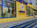 4-бөлмелі пәтер · 58.5 м² · 4/5 қабат, Потанина 27/1, бағасы: 19.6 млн ₸ в Усть-Каменогорске — фото 38