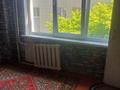 4-бөлмелі пәтер · 58.5 м² · 4/5 қабат, Потанина 27/1, бағасы: 19.6 млн ₸ в Усть-Каменогорске — фото 39