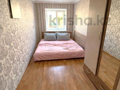 3-бөлмелі пәтер · 56.5 м² · 4/5 қабат, Естая 56, бағасы: 18.2 млн ₸ в Павлодаре