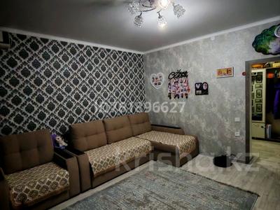 2-бөлмелі пәтер · 51 м² · 5/5 қабат, Мерей 8, бағасы: 12 млн 〒 в 