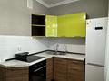 1-бөлмелі пәтер · 35 м² · 8/8 қабат, Улы Дала 27/1, бағасы: 250 000 ₸ в Астане, Есильский р-н — фото 13