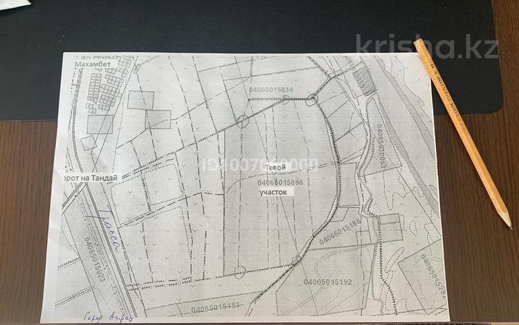 Участок · 100 га, Трасса Атырау Уральск — Недалеко от моста за 30 млн ₸ в  — фото 4
