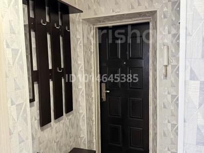 1-бөлмелі пәтер · 30 м² · 3/4 қабат, Наурызбай батыра Срочно ‼️ 25 — Жибек жолы Срочно ‼️, бағасы: 28 млн ₸ в Алматы, Алмалинский р-н