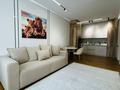 2-бөлмелі пәтер · 55 м² · 11/13 қабат, Утеген батыра 17б, бағасы: 40 млн ₸ в Алматы, Ауэзовский р-н
