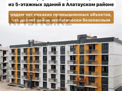 1-комнатная квартира · 49.57 м² · 4/5 этаж, Дарабоз — Сайна монке би за 22.5 млн 〒 в Алматы, Алатауский р-н