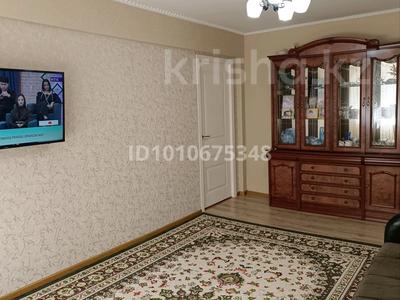 3-комнатная квартира · 60 м² · 1/5 этаж, мкр Центральный 9 за 23 млн ₸ в Атырау