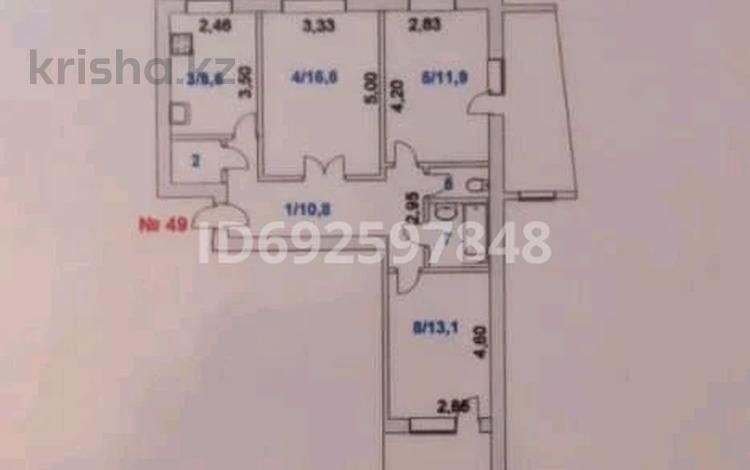 3-комнатная квартира, 67 м², 1/6 этаж, Тлеулина (бывш Мирзояна) 58 за 25 млн 〒 в Кокшетау — фото 2