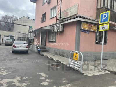 Свободное назначение · 100 м² за 260 000 ₸ в Алматы, Турксибский р-н