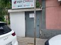 Свободное назначение · 100 м² за 260 000 ₸ в Алматы, Турксибский р-н — фото 14