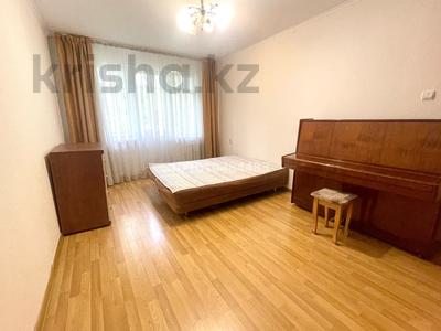 1-комнатная квартира · 33 м², Ауэзова — Абая Ауэзова за 240 000 ₸ в Алматы, Алмалинский р-н