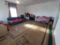 Отдельный дом · 2 комнаты · 46.3 м² · 4.5 сот., Исмуратова за 7.5 млн ₸ в Жамбыл — фото 7