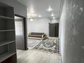 3-комнатная квартира · 91 м² · 4/10 этаж, Есенберлина 46 — проспект Каныша Сатпаева за 30 000 ₸ в Усть-Каменогорске — фото 6