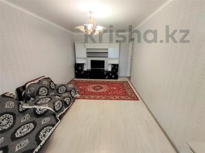 2-комнатная квартира, 44 м², 4/5 этаж, мкр Юго-Восток, Сатыбалдина 25 за 17.5 млн 〒 в Караганде, Казыбек би р-н