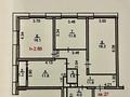 3-комнатная квартира · 76 м² · 4/12 этаж, Тажибаевой 157 к7 — Мега за 87 млн ₸ в Алматы, Бостандыкский р-н — фото 12