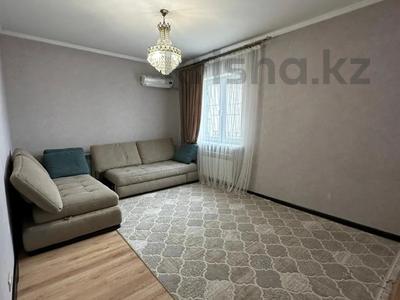 3-комнатная квартира, 76 м², 9/9 этаж, мкр Аксай-1 2 за 39 млн 〒 в Алматы, Ауэзовский р-н
