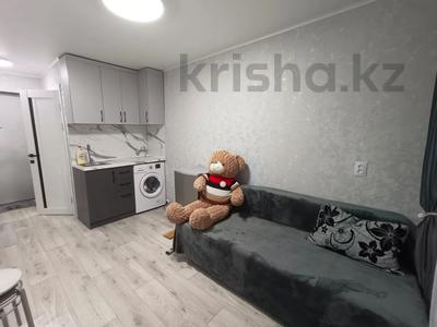 1-комнатная квартира · 13.7 м² · 3/5 этаж, Ворошилова за 8.4 млн ₸ в Костанае