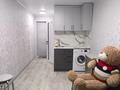 1-комнатная квартира · 13.7 м² · 3/5 этаж, Ворошилова за 8.4 млн ₸ в Костанае — фото 4