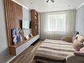 1-бөлмелі пәтер · 40 м², Сауран, бағасы: 250 000 ₸ в Астане, Есильский р-н