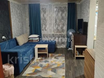 2-бөлмелі пәтер · 45.9 м² · 1/2 қабат, Пришахтинск, Заславского, бағасы: 7.5 млн ₸ в Караганде, Алихана Бокейханова р-н