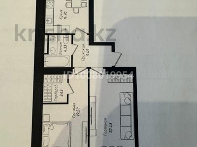 2-комнатная квартира · 72 м² · 7/12 этаж, Улы Дала 38а за 44.5 млн 〒 в Астане, Нура р-н