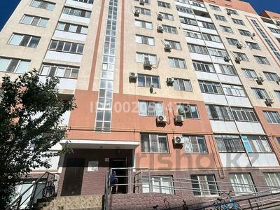 Аренда квартир в Атырауской обл.: 1-комнатная квартира · 41 м² · 2/9 этаж, Муса Баймуханов 39к 7 за 200 000 〒 1-комнатная квартира · 41 м² · 2/9 этаж, Муса Баймуханов 39к 7 за 200 000 〒 в Атырау, мкр Привокзальный-1