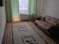 2-бөлмелі пәтер · 52 м² · 2/5 қабат, Тогмагамбетова — Возле гостиницы Султан Плаза, бағасы: 130 000 ₸ в 