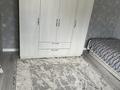 Отдельный дом · 4 комнаты · 166 м² · 8 сот., Торе Миразова ( 8 марта) за 60 млн ₸ в Талгаре — фото 6