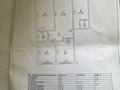 4-бөлмелі пәтер · 82.6 м² · 5/5 қабат, 5 мкр 33 — Возле 5 школа, бағасы: 35 млн ₸ в Конаеве — фото 18