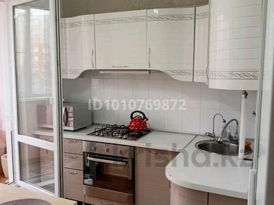 2-комнатная квартира · 50 м² · 3/9 этаж, 4 47 за 150 000 〒 в Аксае