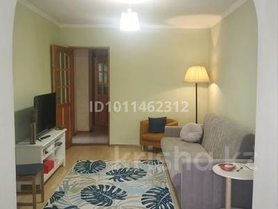 3-комнатная квартира · 71 м² · 2/2 этаж, Таусамалы Кунаева — Кунаева Сагдиеева за ~ 46.7 млн ₸ в Алматы, Наурызбайский р-н