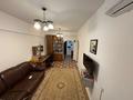 2-комнатная квартира · 40 м² · 1/5 этаж, мкр Орбита-3, Торайгырова 41 — Саина за 24 млн ₸ в Алматы, Бостандыкский р-н