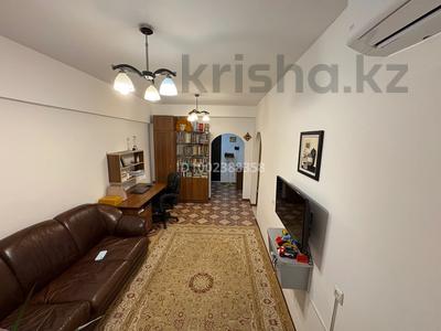 2-комнатная квартира · 40 м² · 1/5 этаж, мкр Орбита-3, Торайгырова 41 — Саина за 24 млн ₸ в Алматы, Бостандыкский р-н