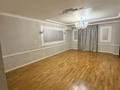 6-комнатная квартира · 293 м² · 3/7 этаж, Калдаякова за 175 млн ₸ в Астане, Алматы р-н — фото 4