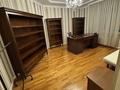 6-комнатная квартира · 293 м² · 3/7 этаж, Калдаякова за 175 млн ₸ в Астане, Алматы р-н — фото 10