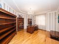 6-комнатная квартира · 293 м² · 3/7 этаж, Калдаякова за 165 млн ₸ в Астане, Алматы р-н — фото 7