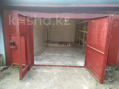Еркін, қоймалар · 26 м², бағасы: 74 990 ₸ в Астане, Сарыарка р-н
