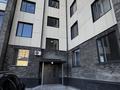 3-бөлмелі пәтер · 84.3 м² · 4/5 қабат, Анжерская, 44Б 44Б, бағасы: 36 млн ₸ в Караганде, Казыбек би р-н — фото 18