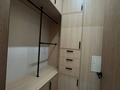 3-комнатная квартира · 120.6 м² · 4/14 этаж, Сарайшык 34а за 210 млн ₸ в Астане, Есильский р-н — фото 25