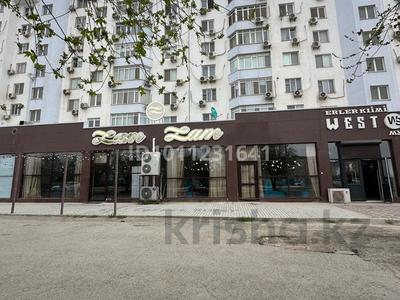 Свободное назначение, офисы, магазины и бутики, общепит · 660 м² за 3 млн ₸ в Актау, 11-й мкр