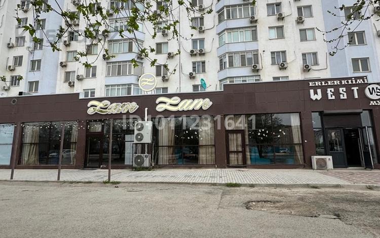 Офисы, магазины и бутики, общепит · 650 м² за 3 млн 〒 в Актау, 11-й мкр — фото 2