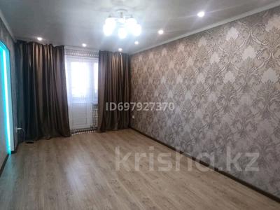 2-комнатная квартира, 47 м², 4 этаж, 11 микрорайон 114 А за 17.2 млн 〒 в Шымкенте