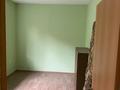 1-комнатная квартира, 25 м² помесячно, мкр Акжар за 60 000 〒 в Алматы, Наурызбайский р-н — фото 10