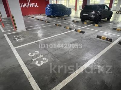 Паркинг · 13.5 м² · Нажимеденова 4 за 30 000 ₸ в Астане, Алматы р-н