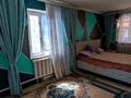Жеке үй · 4 бөлме · 115 м² · 9 сот., мкр Коккайнар, Акшагыл 58 — Саялы 2, бағасы: 60 млн ₸ в Алматы, Алатауский р-н — фото 5
