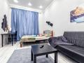 1-комнатная квартира · 60 м² · 22/24 этаж, Сауран 15 — Орынбор за 15 000 ₸ в Астане, Нура р-н — фото 4