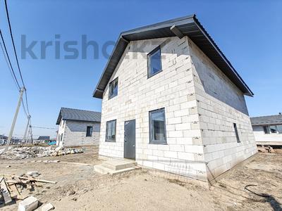 Продажа домов и дачи: Отдельный дом · 5 комнат · 150 м² · 4 сот., Новосибирск,Гармония, 22 улица, дом 18 за 40 млн 〒 Отдельный дом · 5 комнат · 150 м² · 4 сот., Новосибирск,Гармония, 22 улица, дом 18 за 40 млн 〒