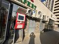 Магазины и бутики · 80 м² за 350 000 ₸ в Шымкенте, Каратауский р-н — фото 20
