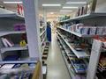 Магазины и бутики · 80 м² за 350 000 ₸ в Шымкенте, Каратауский р-н — фото 8