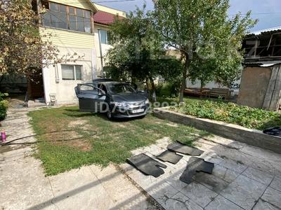 Отдельный дом · 4 комнаты · 100 м² · 4 сот., мкр Думан-1, Бурабай 40/1 — Абжаппарова 1 за 70 млн ₸ в Алматы, Медеуский р-н
