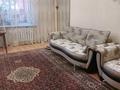 3-бөлмелі пәтер · 61.3 м² · 2/5 қабат, Назарбаева, бағасы: 26.9 млн ₸ в Петропавловске — фото 4